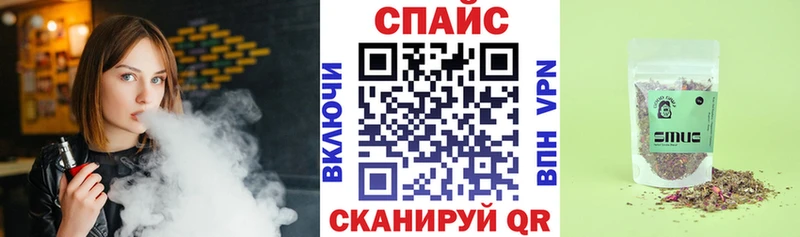 нарко площадка какой сайт  Торжок  Бутират жидкий экстази 