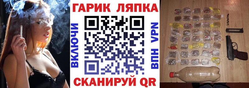 купить наркотики сайты  Торжок  Гашиш убойный 