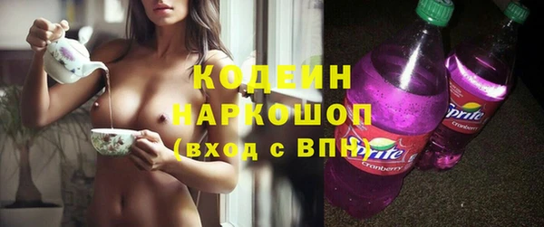 ешки Покачи