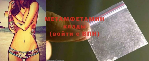 ешки Покачи
