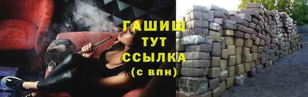 ешки Покачи