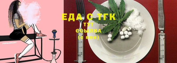 ешки Покачи