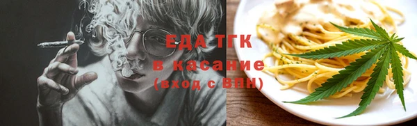 ешки Покачи