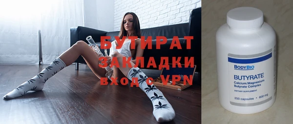 ешки Покачи