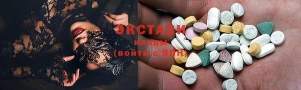 наркотики Покровск