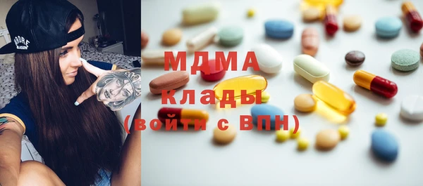 прущие грибы Покров