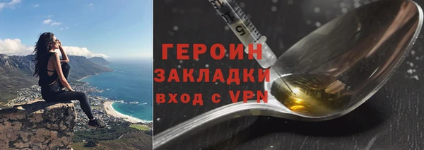 ешки Покачи
