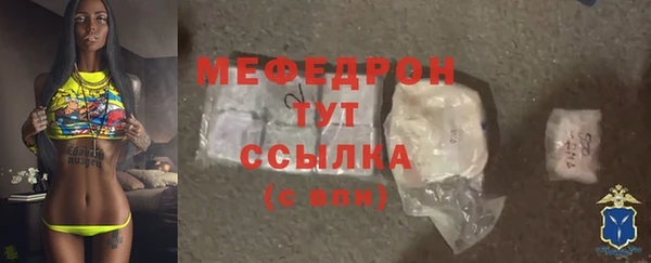 наркотики Покровск