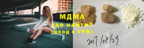 ешки Покачи