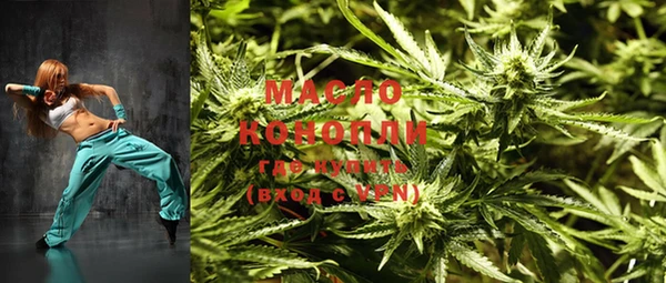 ешки Покачи
