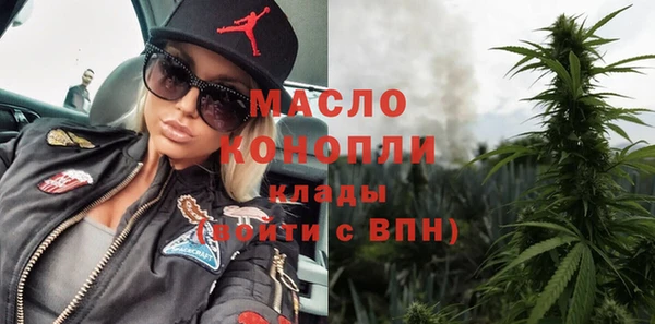 наркотики Покровск