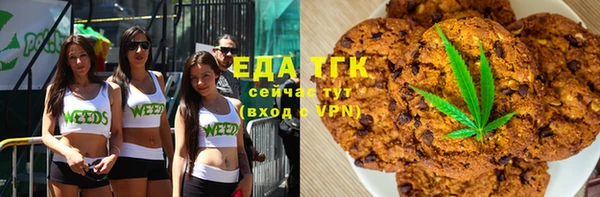 ешки Покачи
