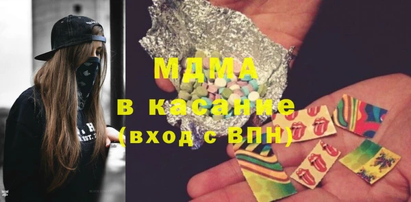 прущие грибы Покров