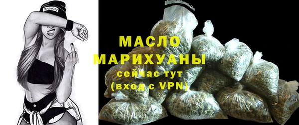 наркотики Покровск