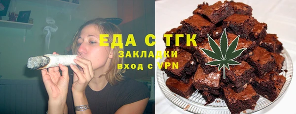 прущие грибы Покров