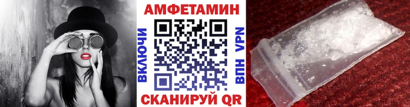 Первитин кристалл  Торжок 
